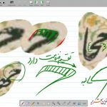 آموزش خوشنویسی ز ملک تا ملکوتش حجاب برگیرند