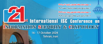 کاور بیست و یکمین کنفرانس بین المللی انجمن رمز ایران