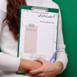 کاربرگ اهداف سال جدید با خط زیبا بنویسید