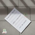 کاربرگ متن روز معلم