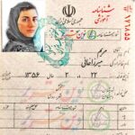 دانلود pdf کاربرگ خط‌بازی: شناسنامه خودت رو بساز