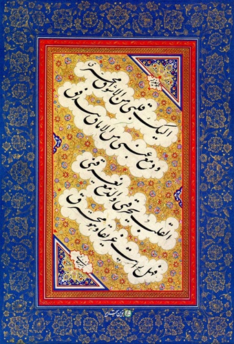 چلیپای الیک قلبی استاد امیرخانی 93